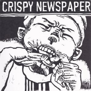Crispy Newspaper - Ой Дуораан
